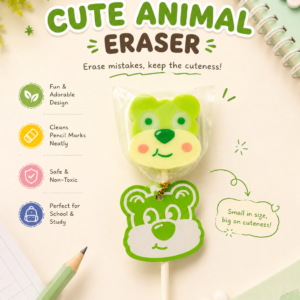 animal-green-eraser